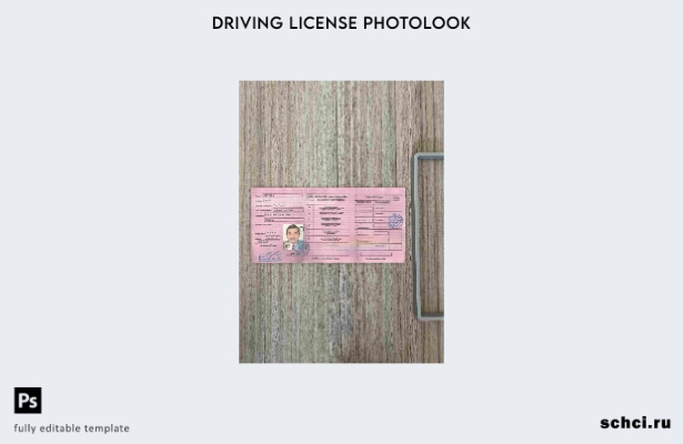 цифровая загрузка шаблона фотоальбома Mali DL